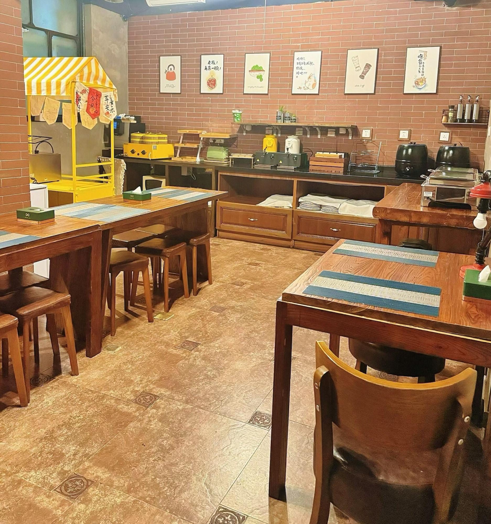 Restaurant Nostalgia Hotel（Beijing Yonghe Lama Temple）