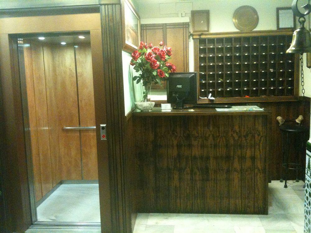 Hostal La Fuente by null