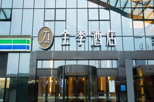 Alojamiento - Ji Hotel (Zhengzhou East Railway Station)