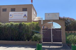 Alojamiento - Auberge de Jeunesse Marrakech-Asni