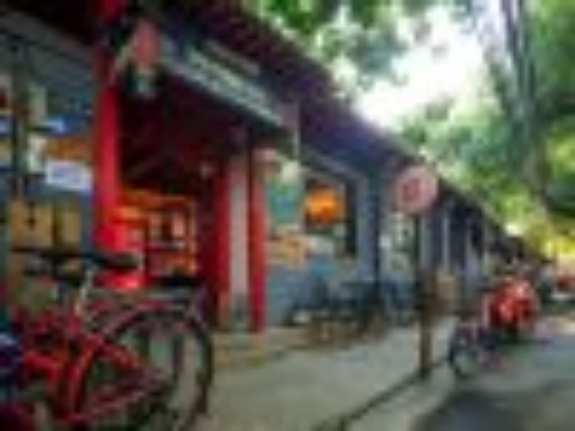 Instalaciones Recreativas 161 Lama Temple Courtyard Hotel
