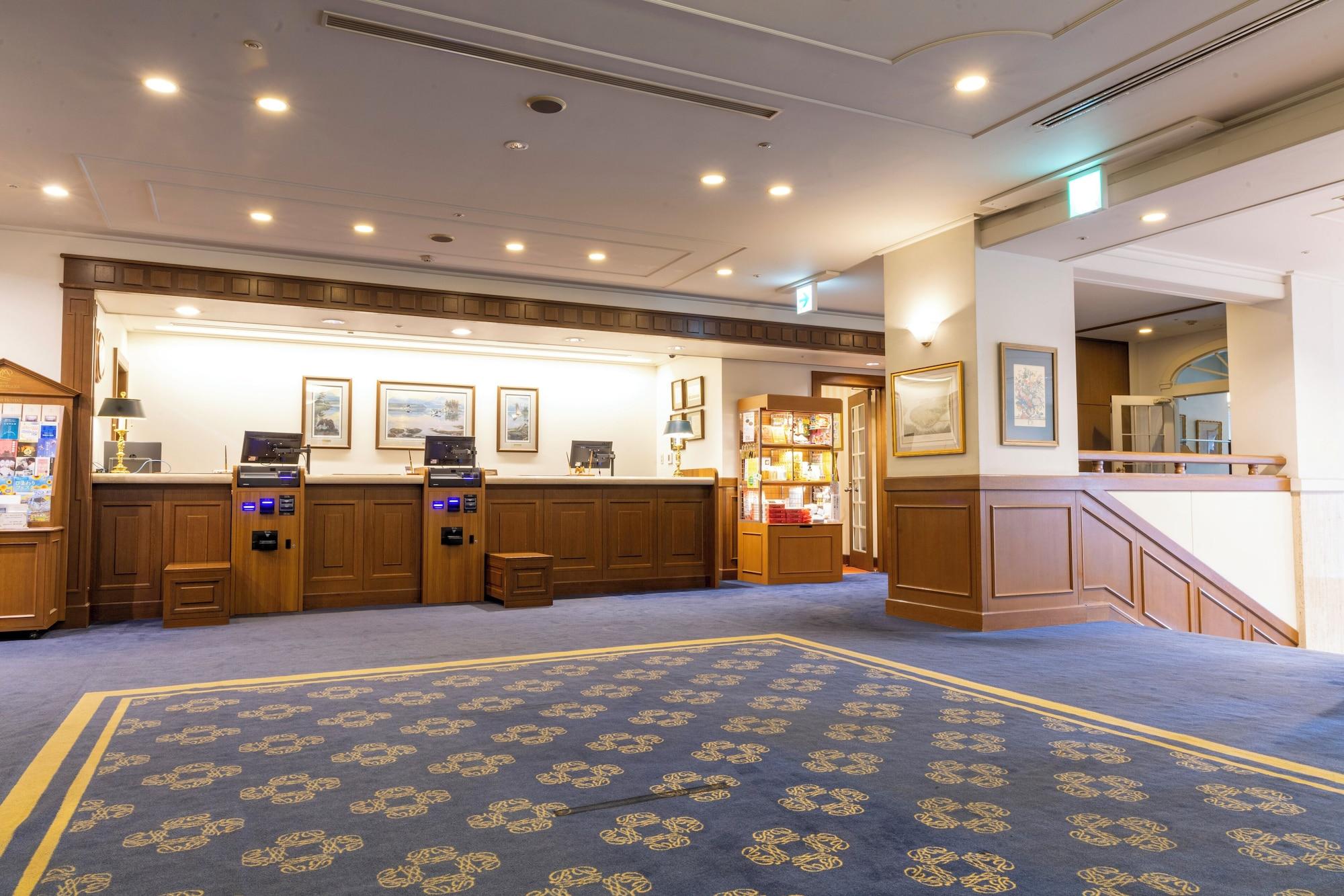 Vista Lobby Hotel Boston Plaza Kusatsu