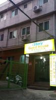 Alojamiento - J Story Guest House