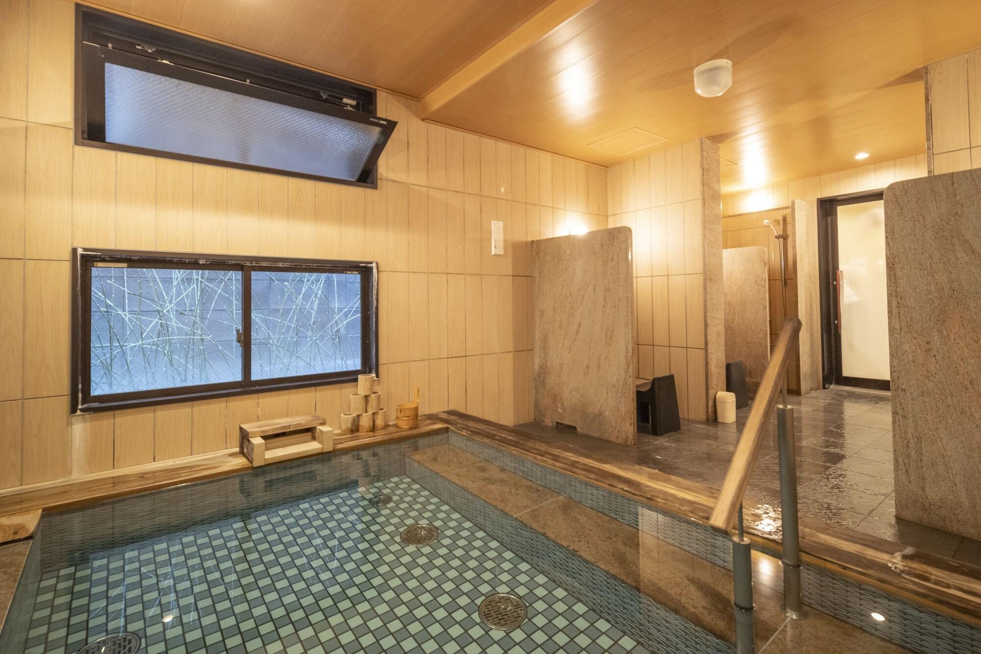 Instalaciones Recreativas Hotel Kuu Kyoto
