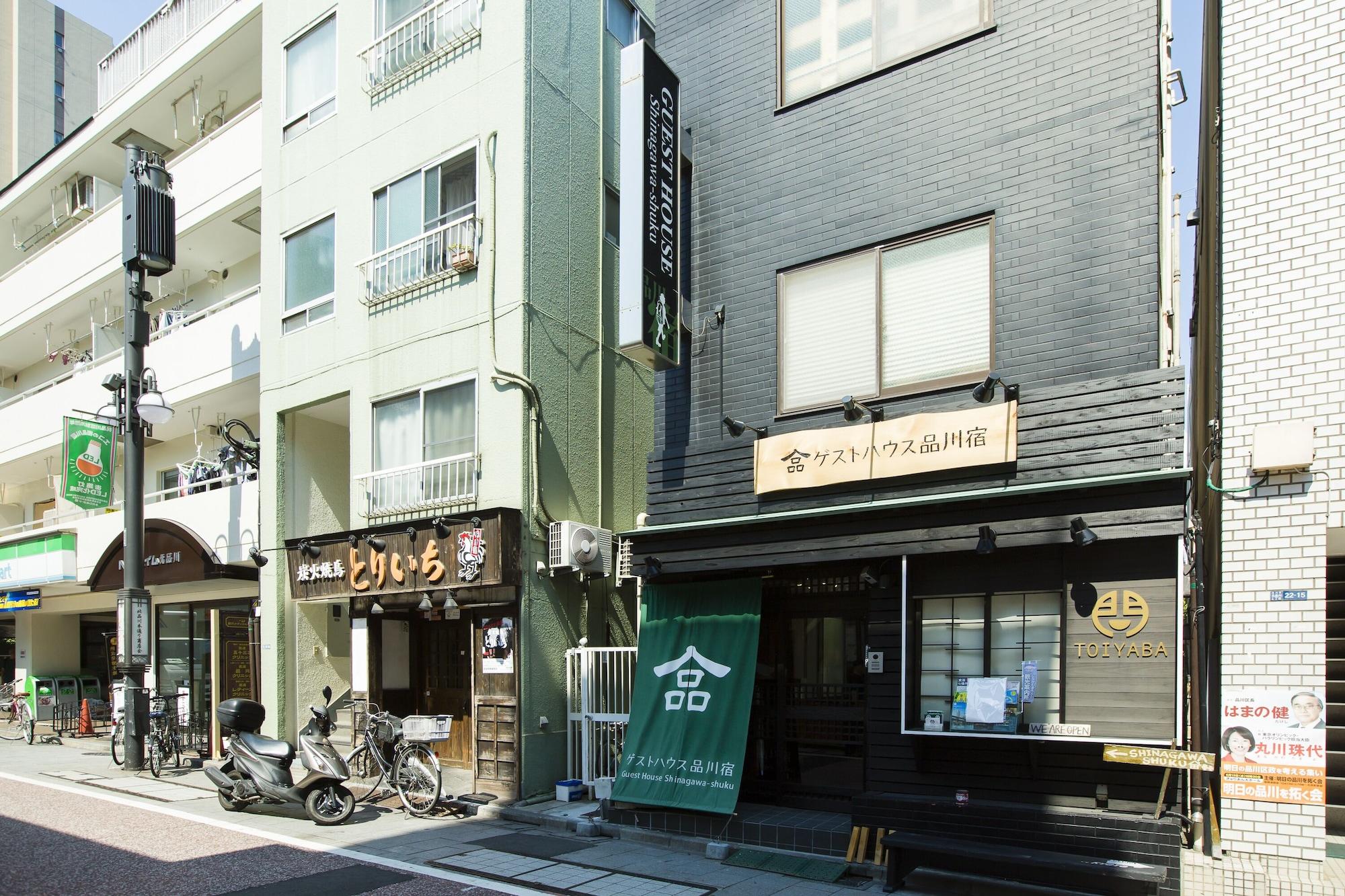 Vista Exterior Shinagawa-Shuku Guest House & Tours - Hostel