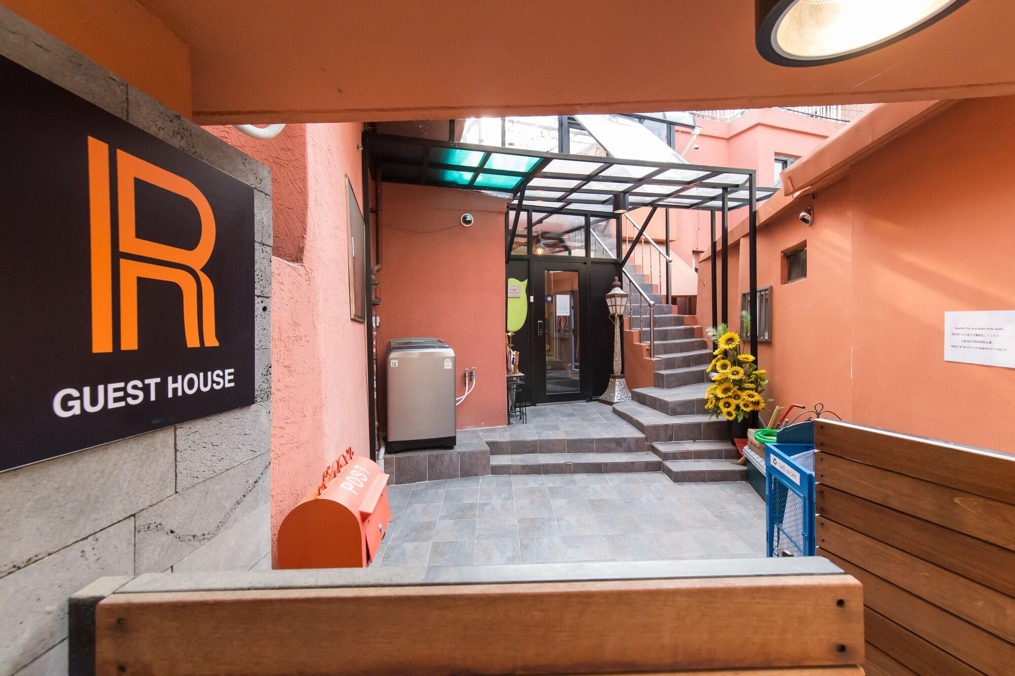 Varios Seoul Station R Guesthouse