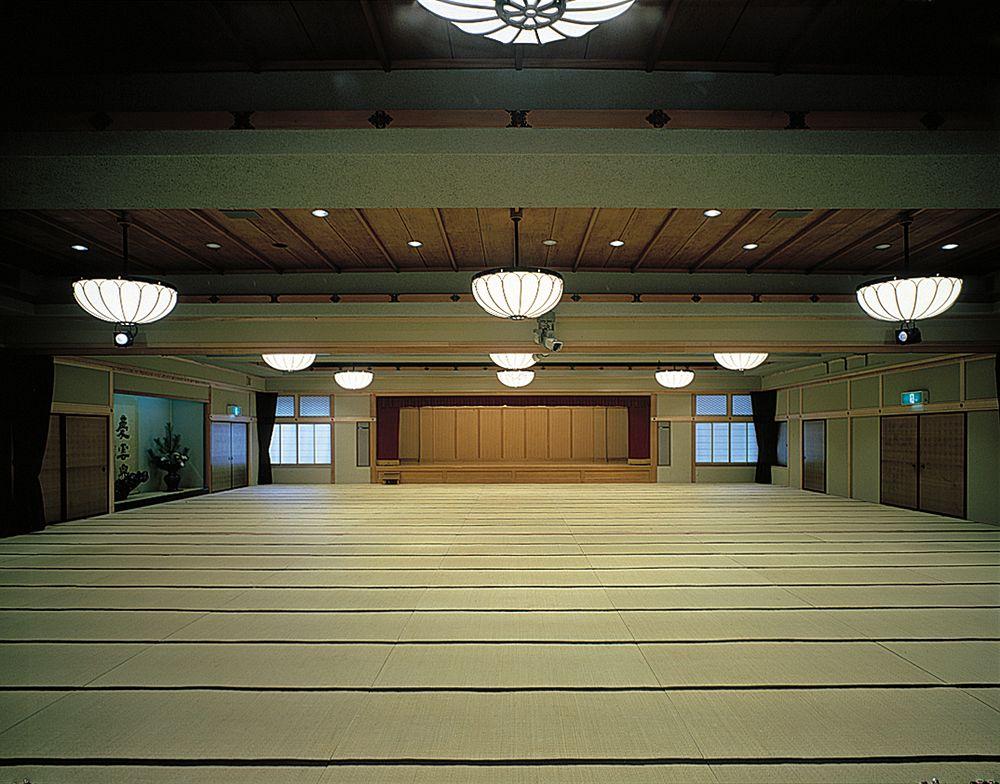 Salón de Baile Arima Onsen Gekkoen Yugetsusanso