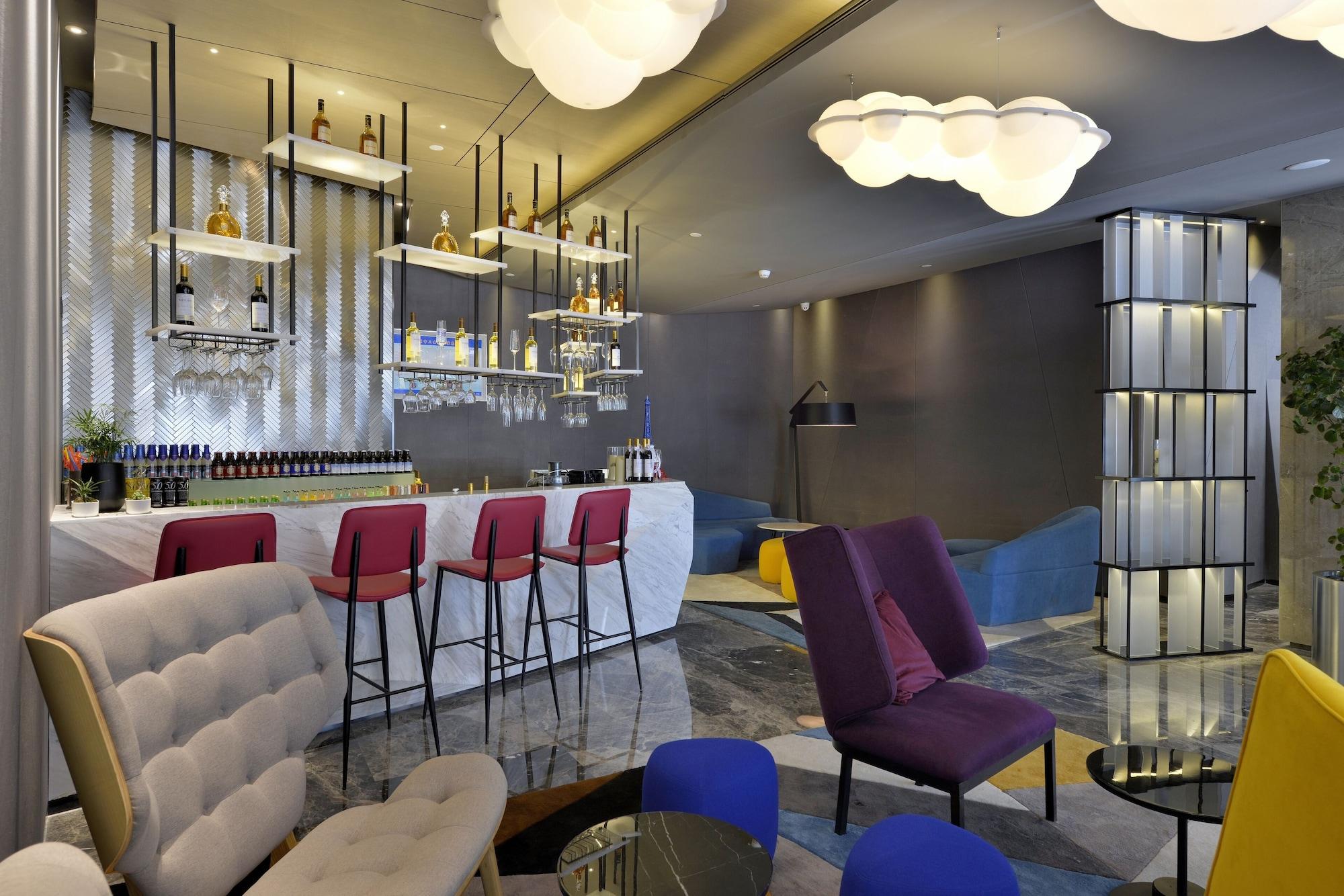 Bar/Salón Mercure Taiyuan Changfeng Street