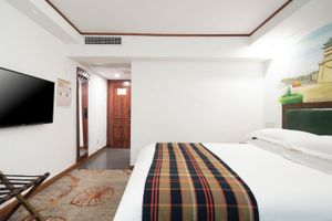 Alojamiento - Nostalgia Hotel（Beijing Tiananmen Square & Qianmen Subway Station）