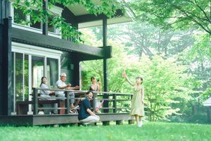 Alojamiento - The Prince Villa Karuizawa