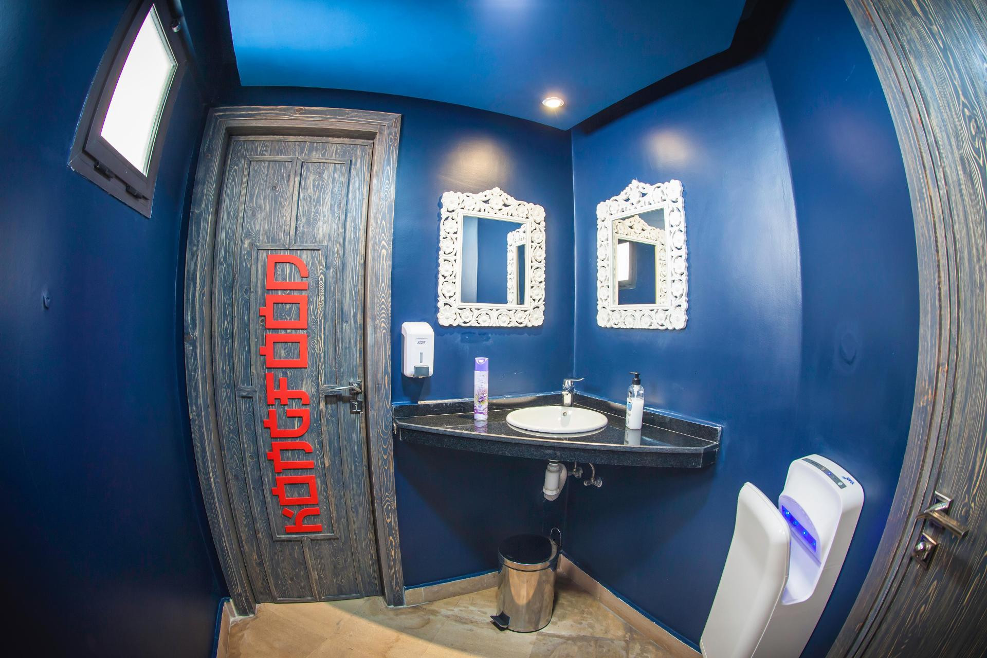 Restaurant Appart'Hotel Intouriste