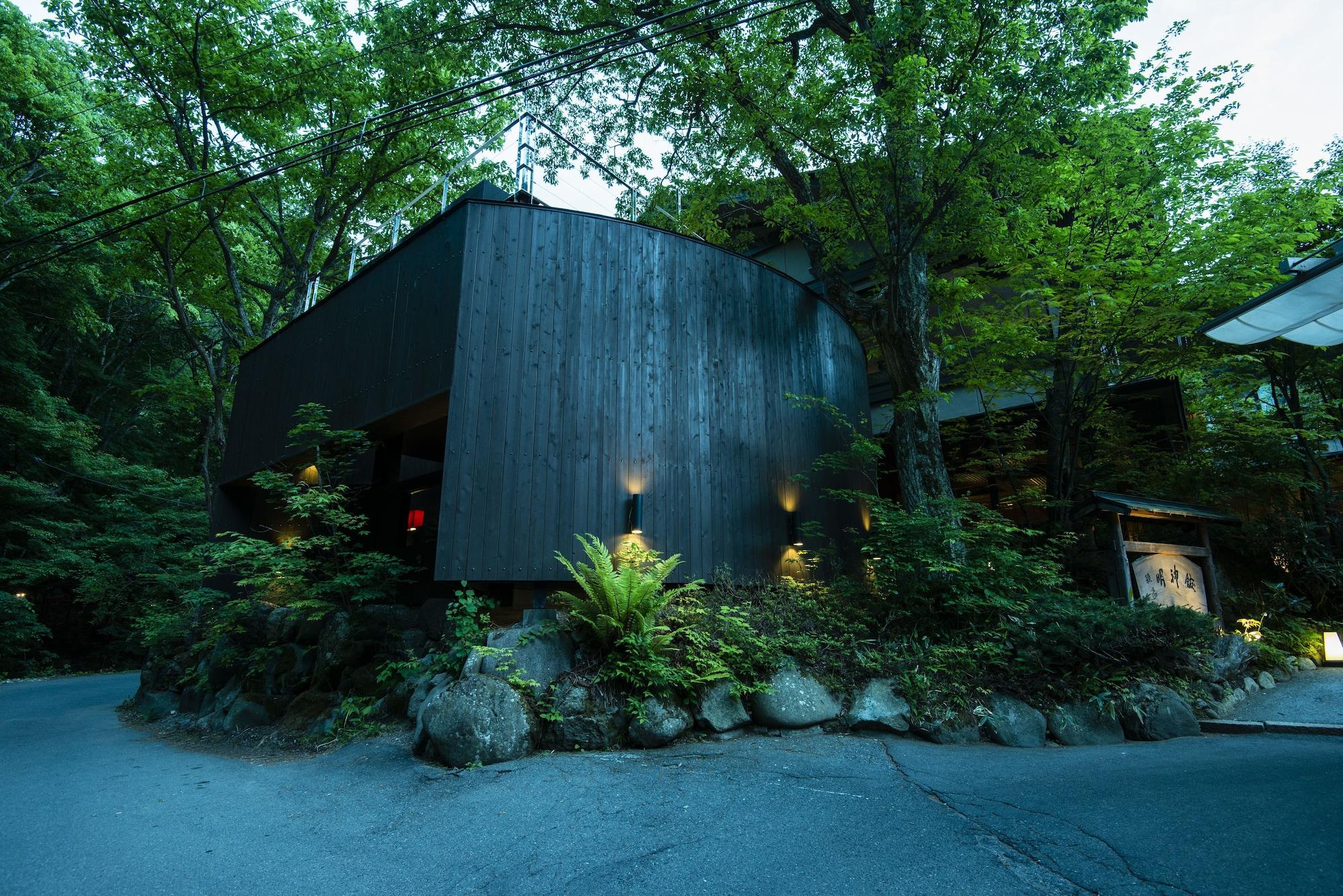 Vista Exterior Tobira Onsen Myojinkan