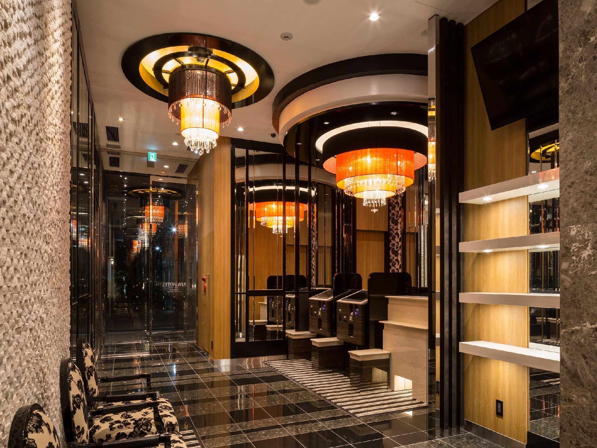 Vista Lobby APA Hotel Kanda Ekimae
