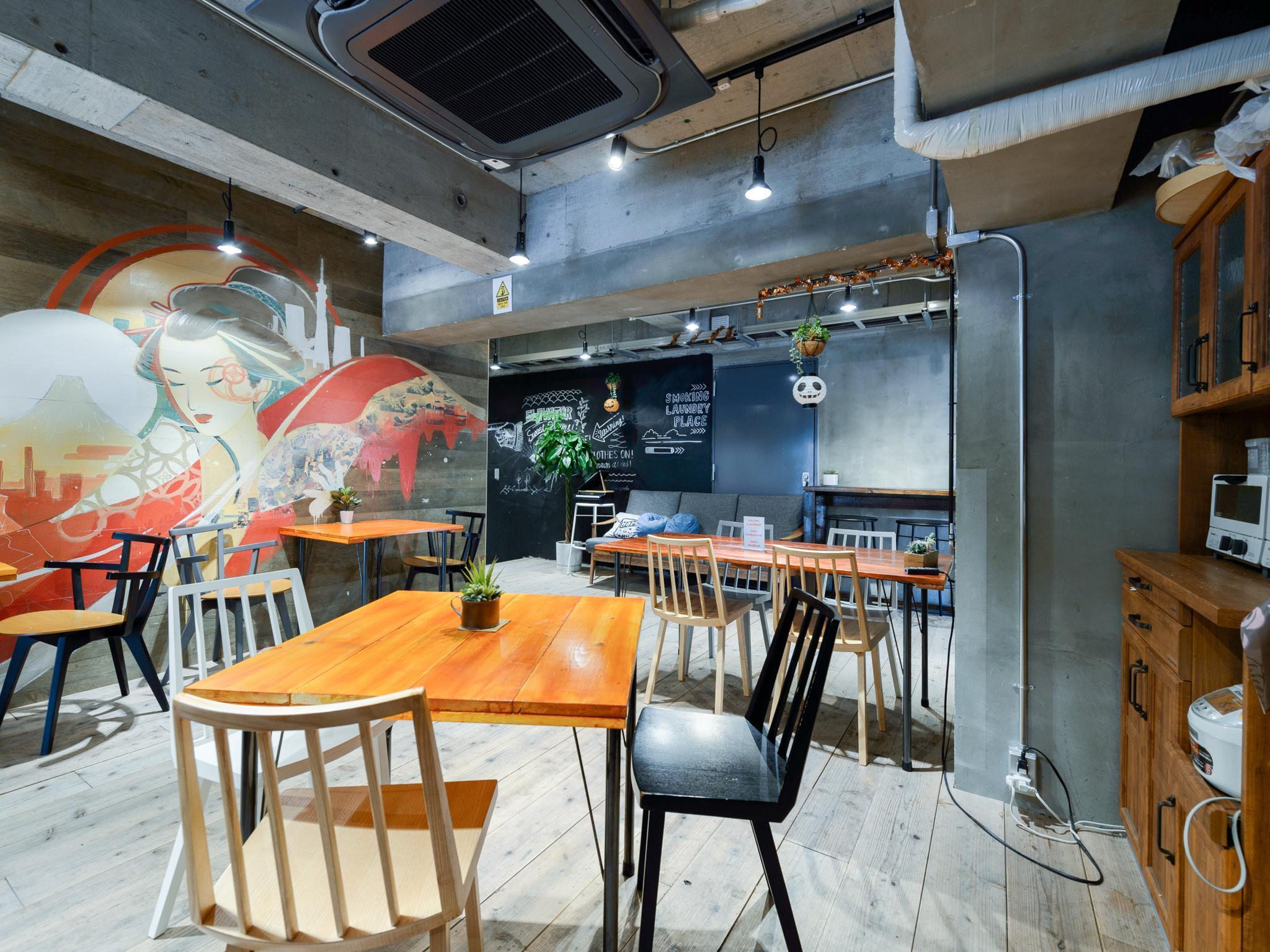 Restaurant Oakhostel Fuji