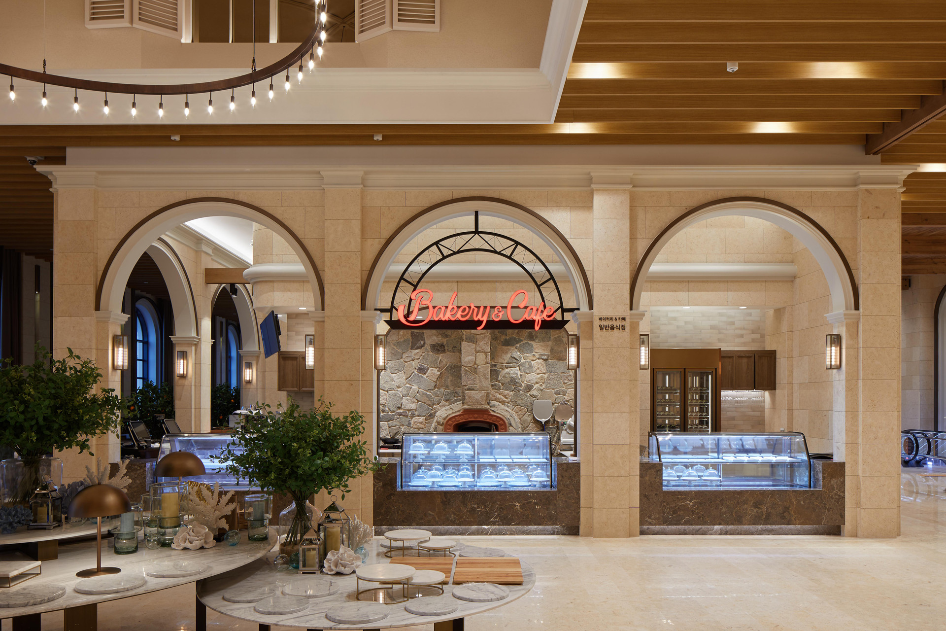 Restaurant Sol Beach Jindo