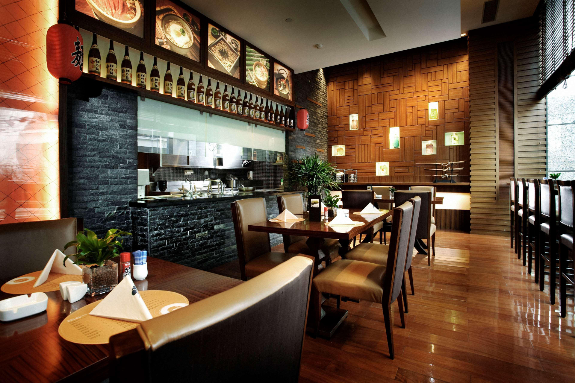 Restaurant Park Plaza Beijing Wangfujing