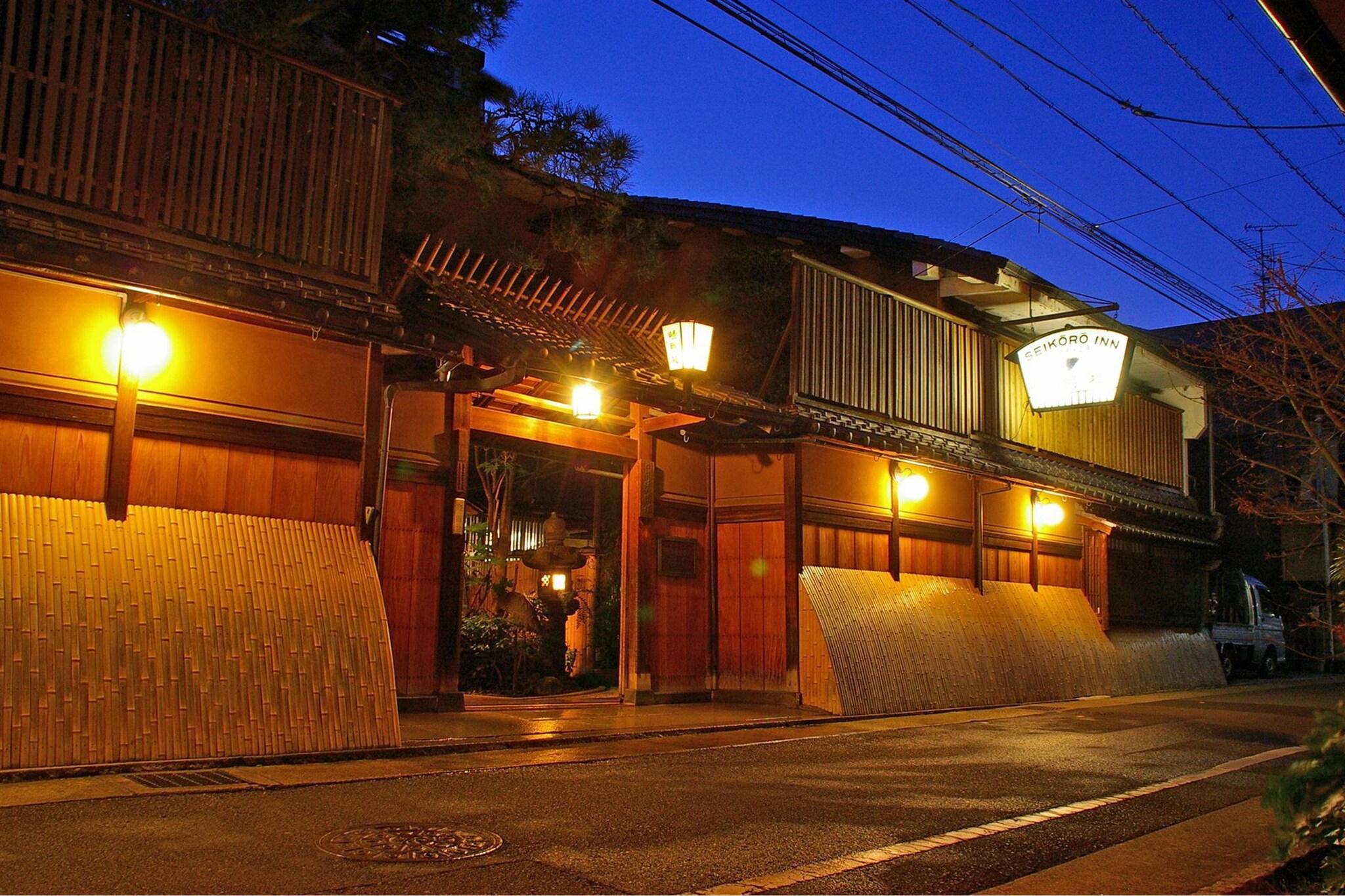Vista Exterior Seikoro Ryokan