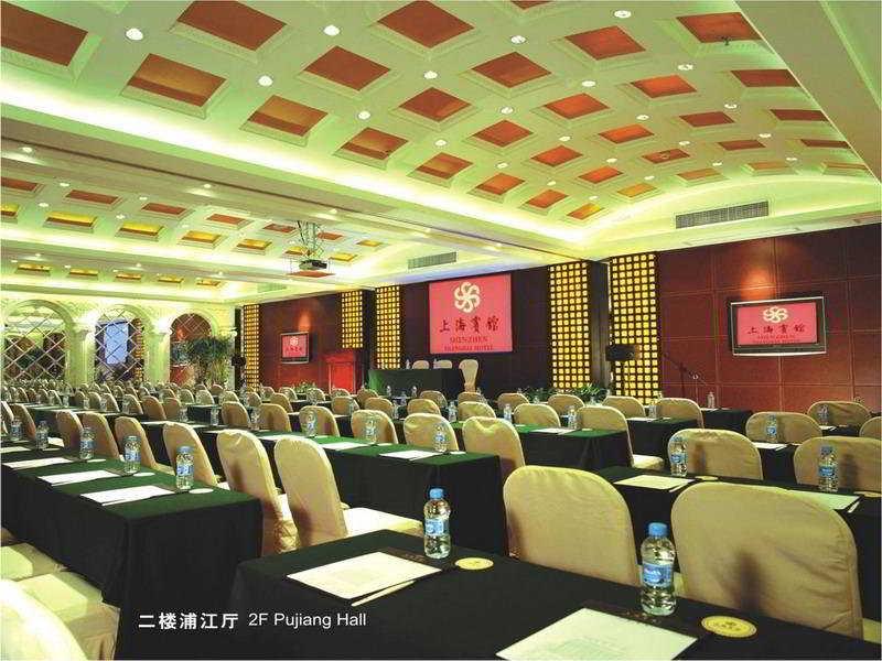 Centro de Negocios Shenzhen Shanghai Hotel 