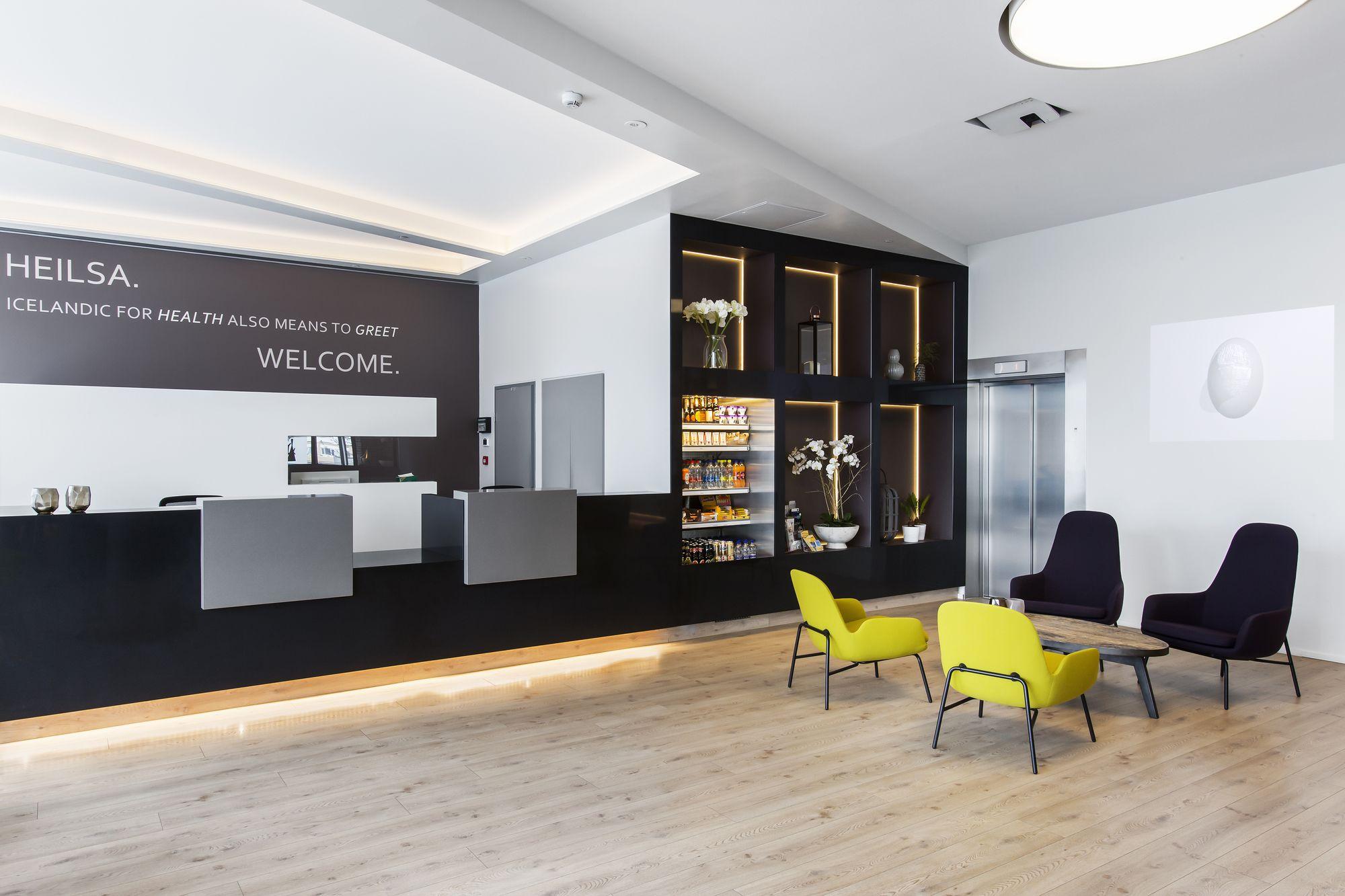 Vista Lobby Hotel Ísland - Spa & Wellness Hotel