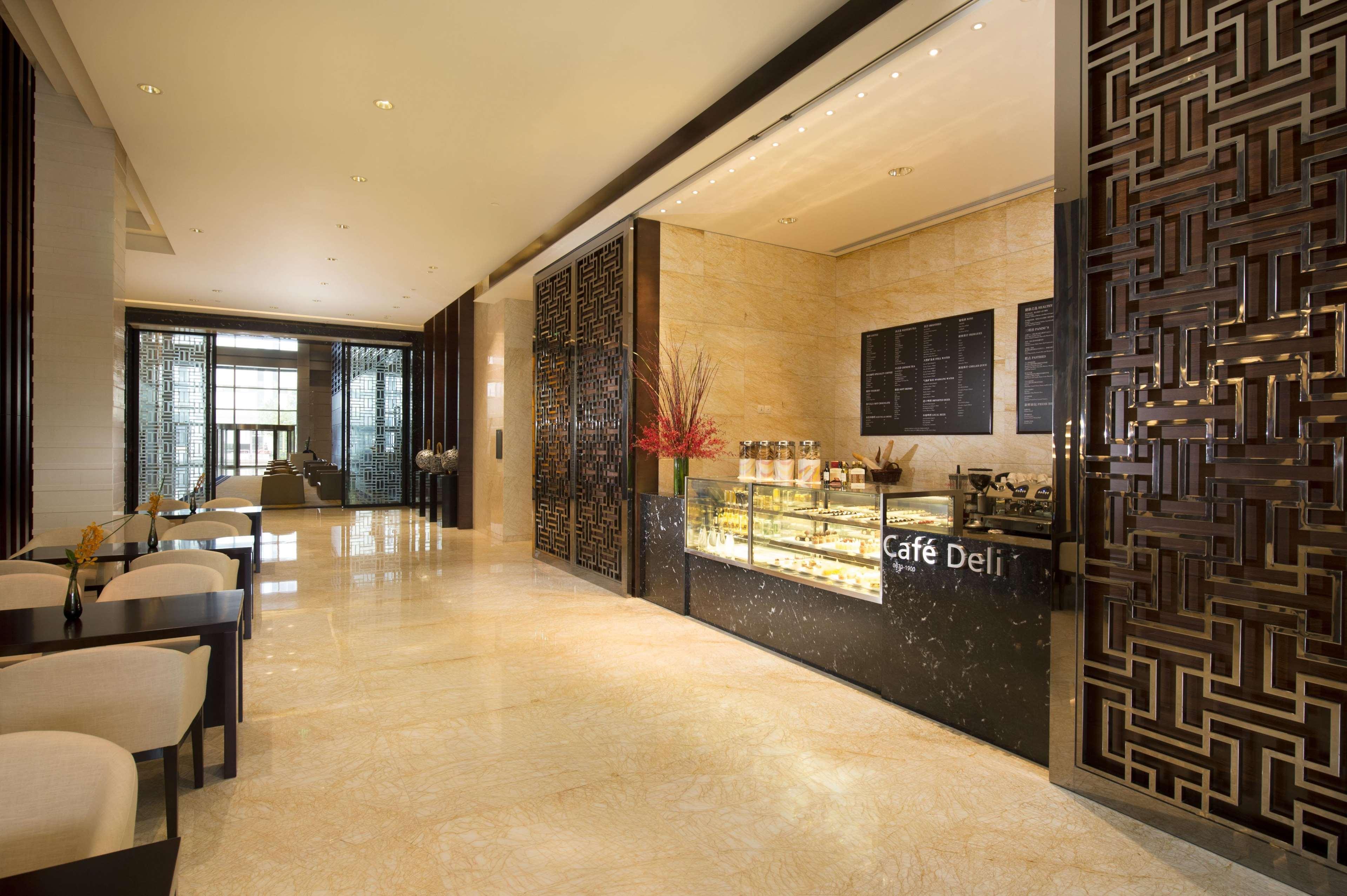Restaurant Hilton Shijiazhuang