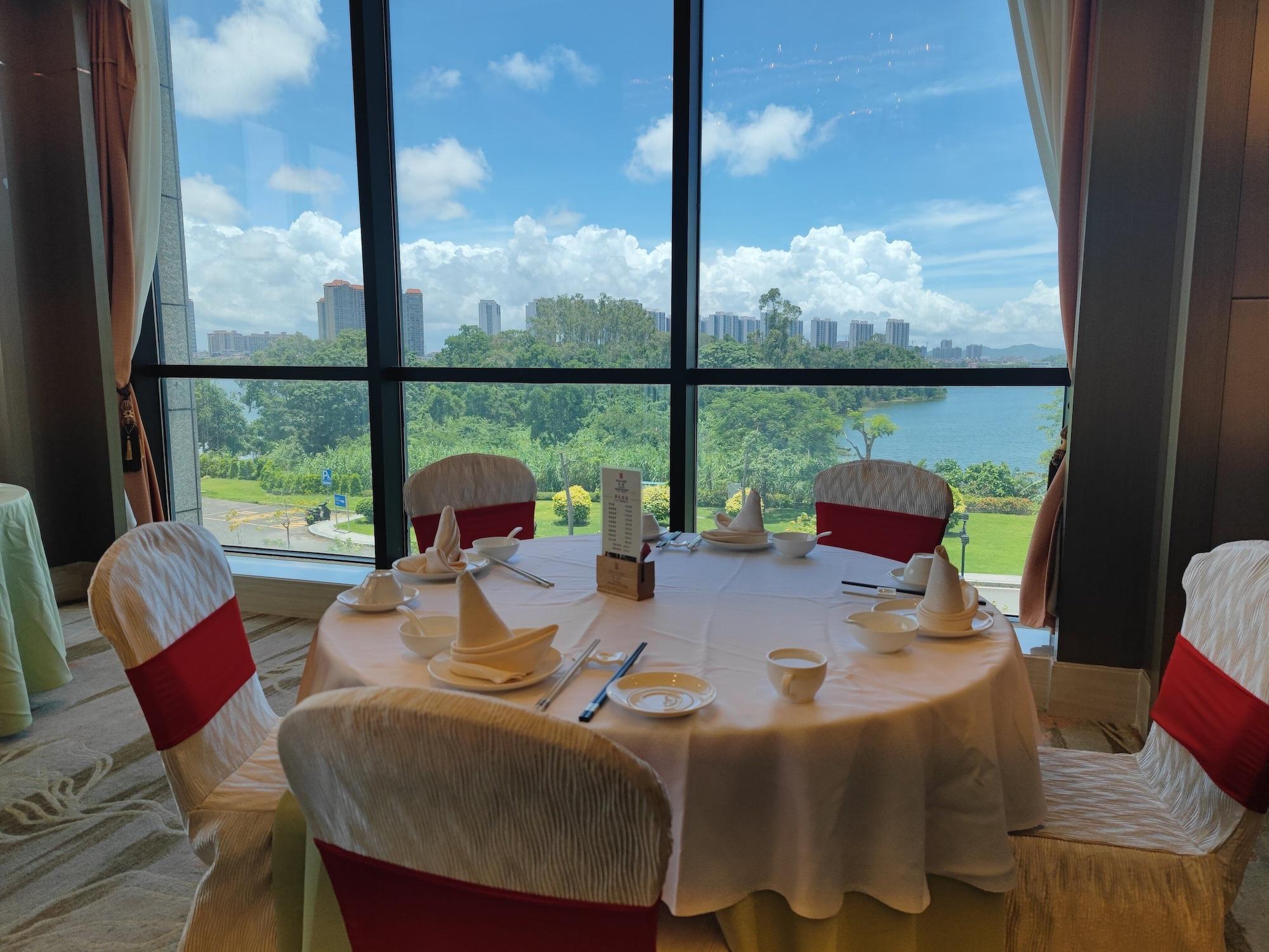 Restaurant HUALUXE Hotels & Resorts Yangjiang City Center by IHG