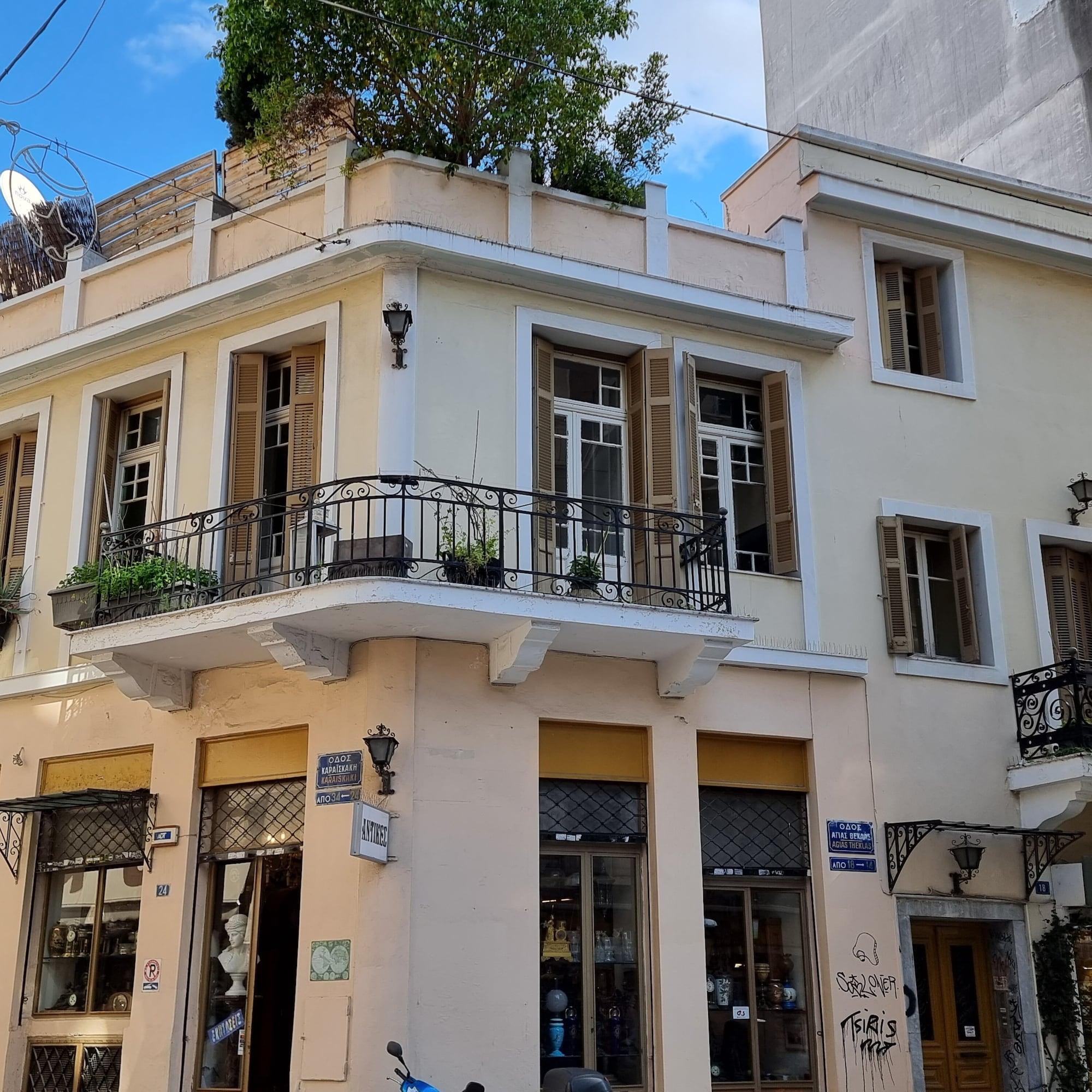 Varios Athensvintage