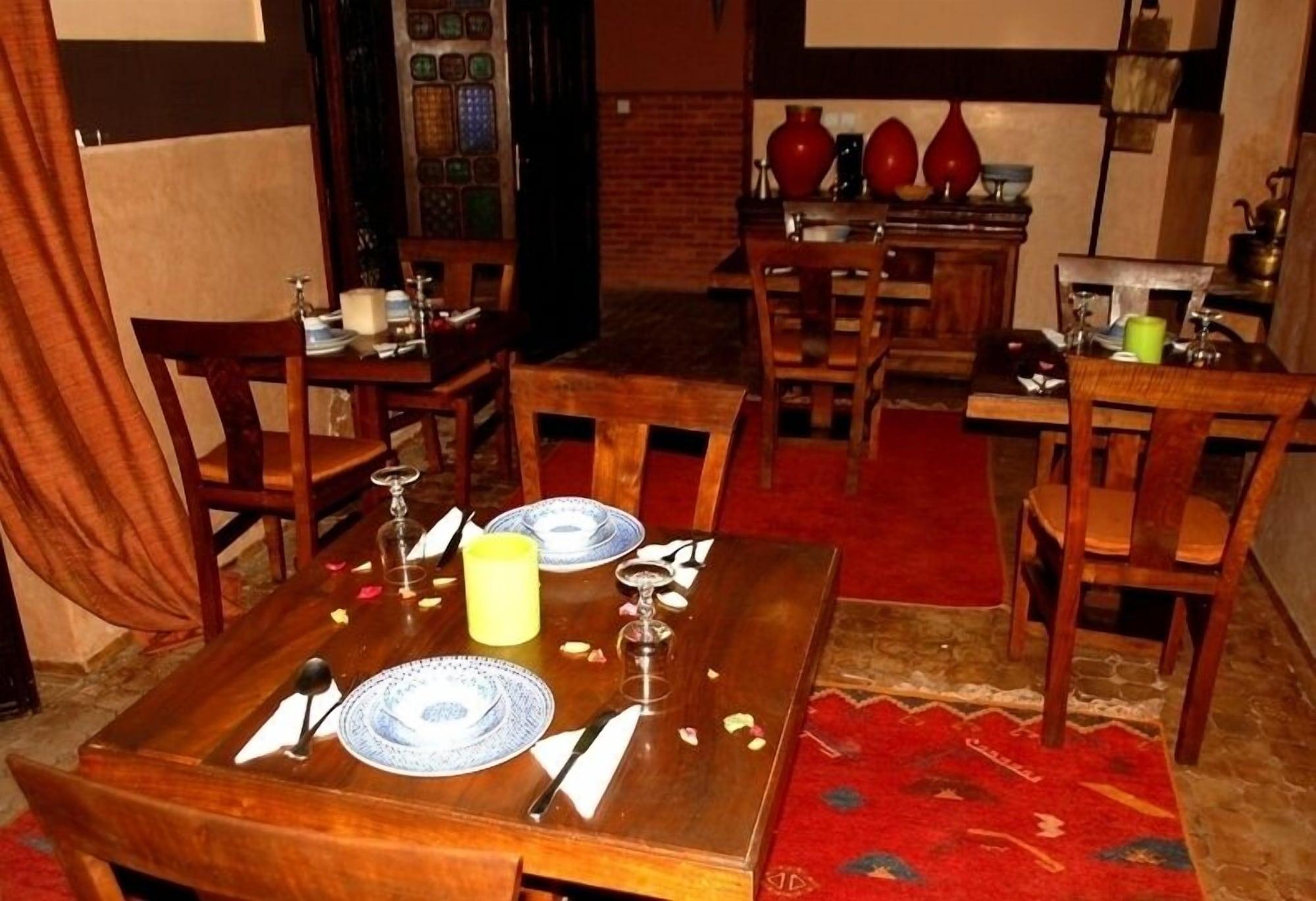 Restaurant Riad Dar Nejma