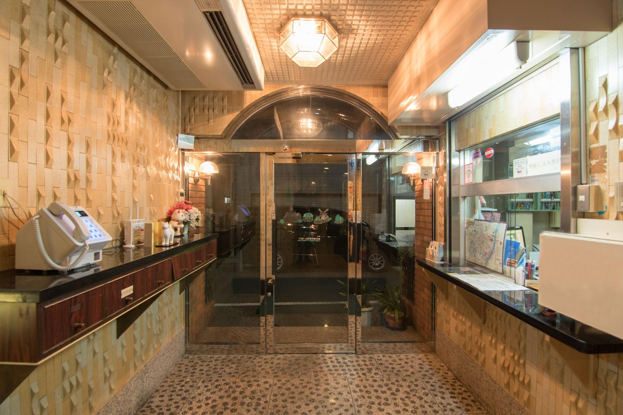 Vista Lobby Asakusa Fukudaya