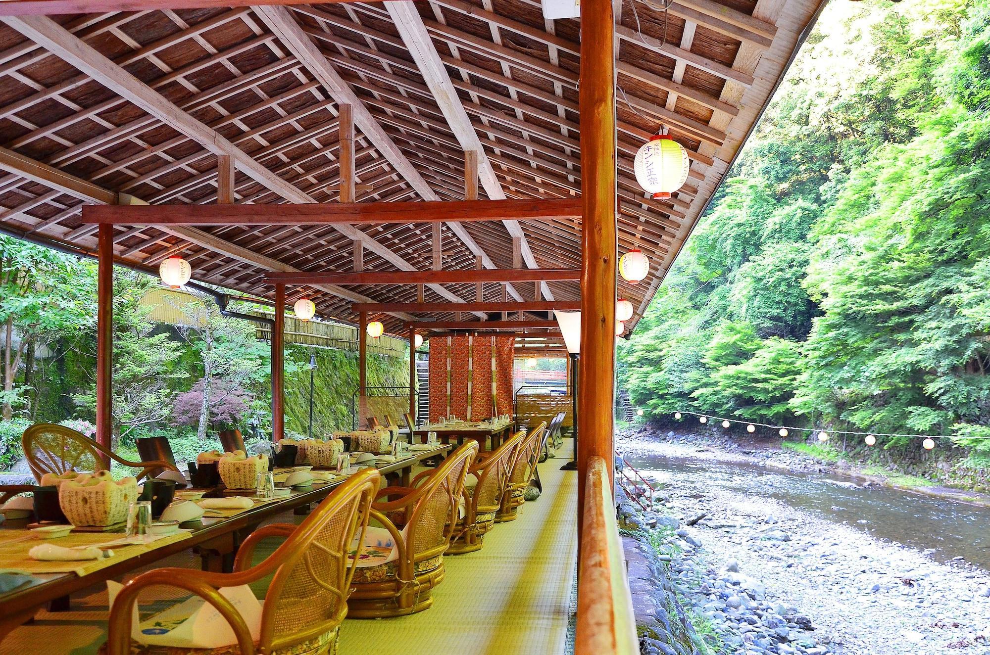 Restaurant Takao Kanko Hotel