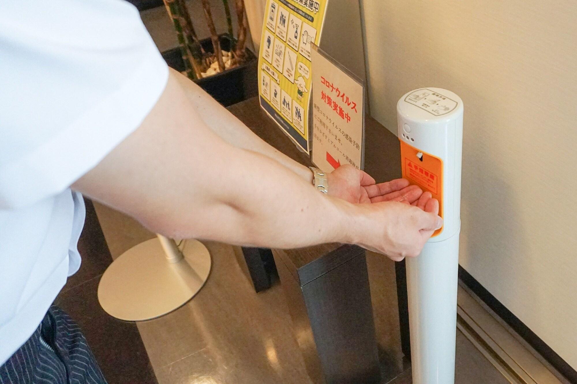 Instalaciones Recreativas Hotel Route Inn Mitsukaido Ekimae