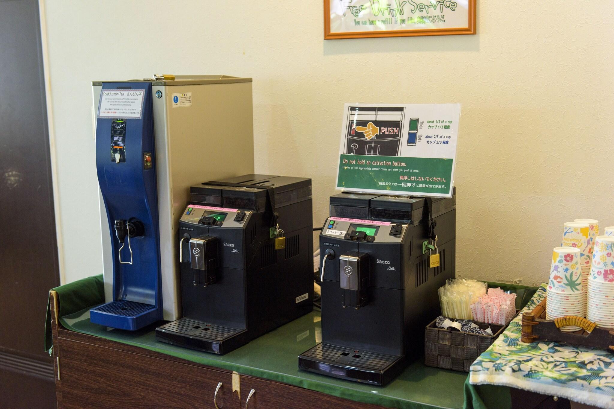 Bar/Salón Hotel Patina Ishigakijima