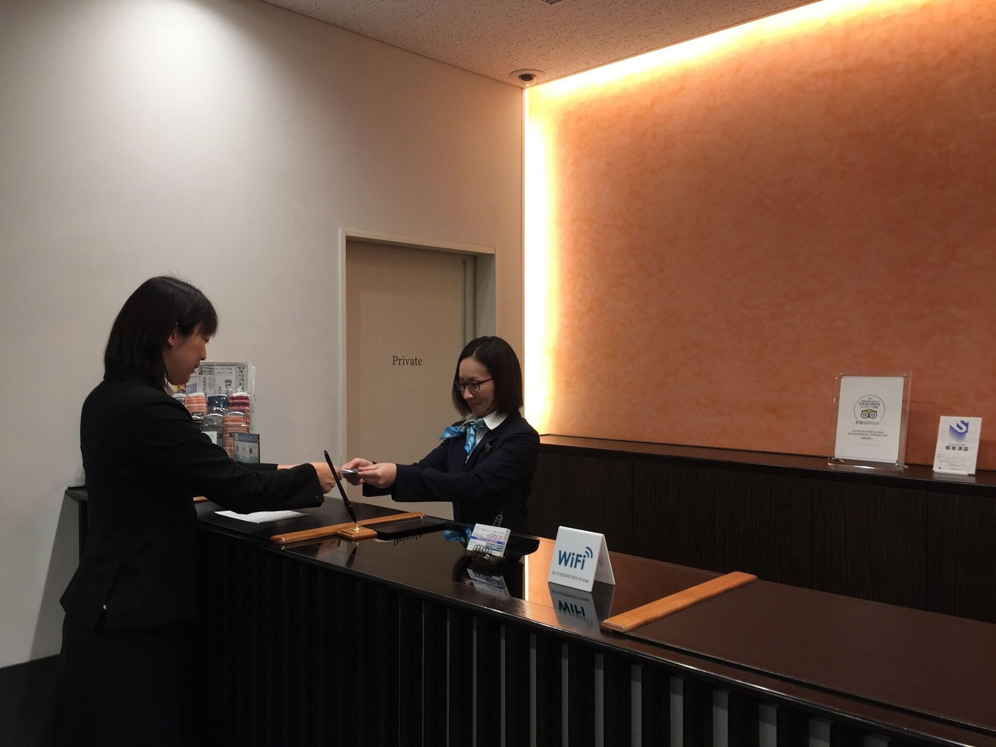 Vista Lobby Sotetsu Fresa Inn Ochanomizu Jimbocho