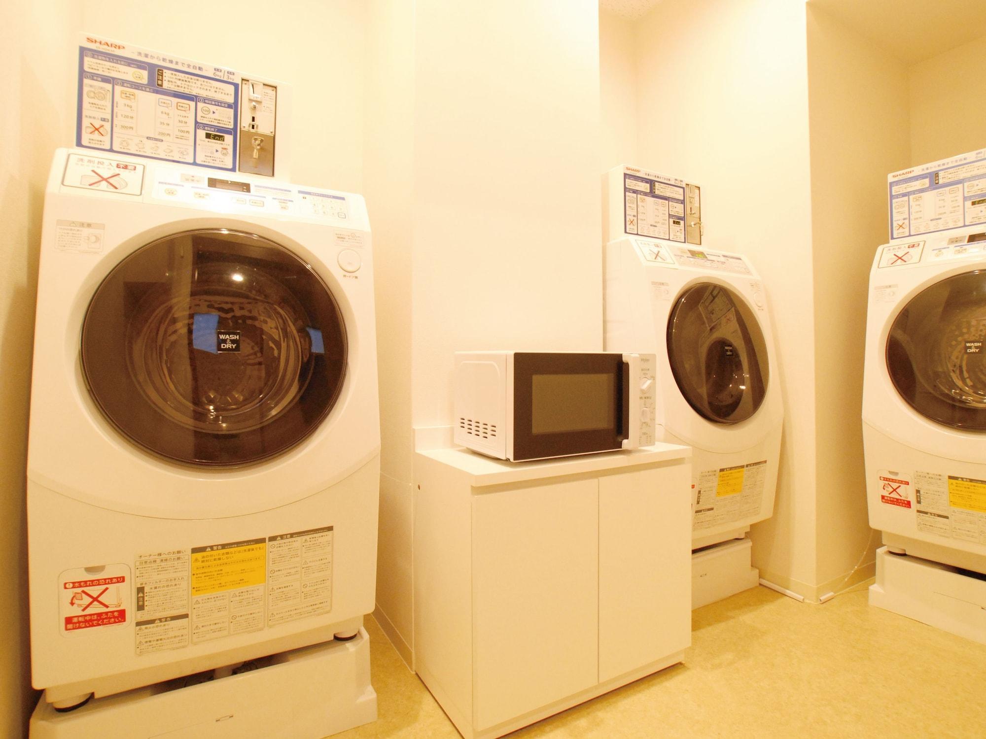 Instalaciones Recreativas AB Hotel Kyoto Shijo Horikawa