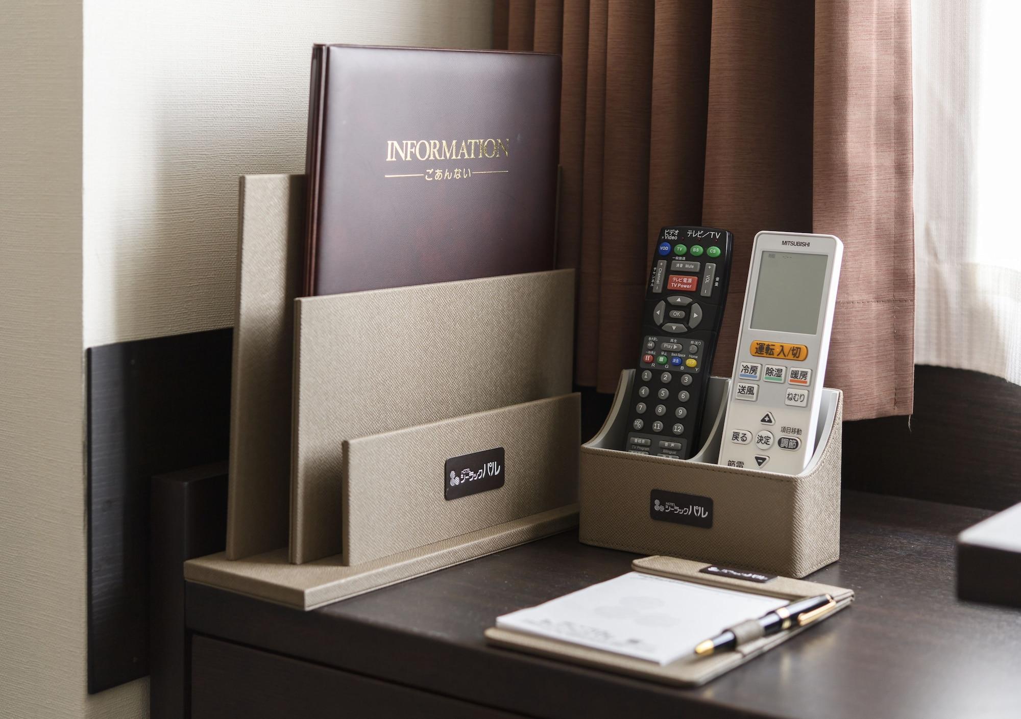 Set de Habitación Hotel Sealuck Pal Yaizu