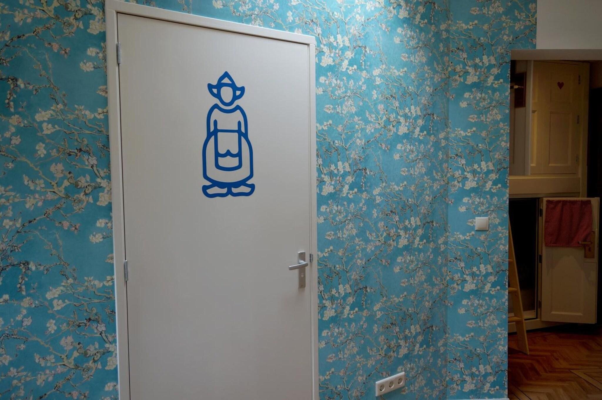 Vista Lobby De Bedstee Boutique Capsules