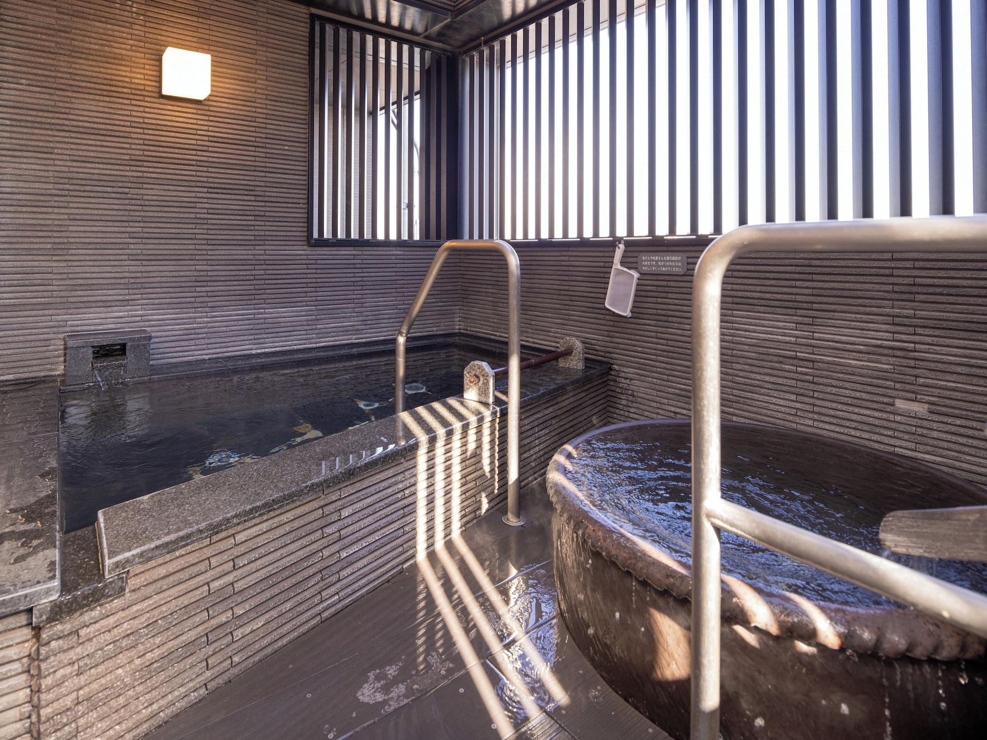 Spa APA Hotel Asakusa Kuramae