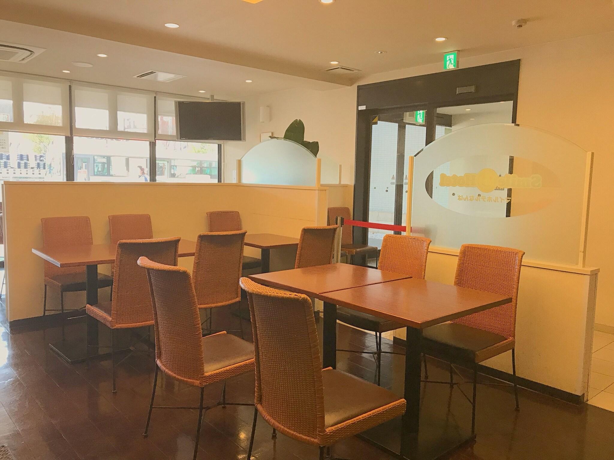 Restaurant Smile Hotel Namba