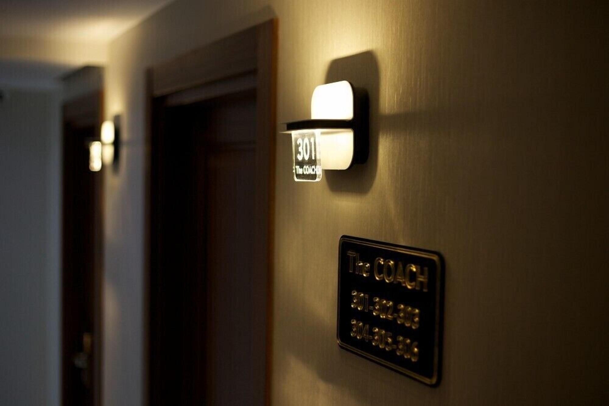 Comodidades del Alojamiento THE COACH HOTEL