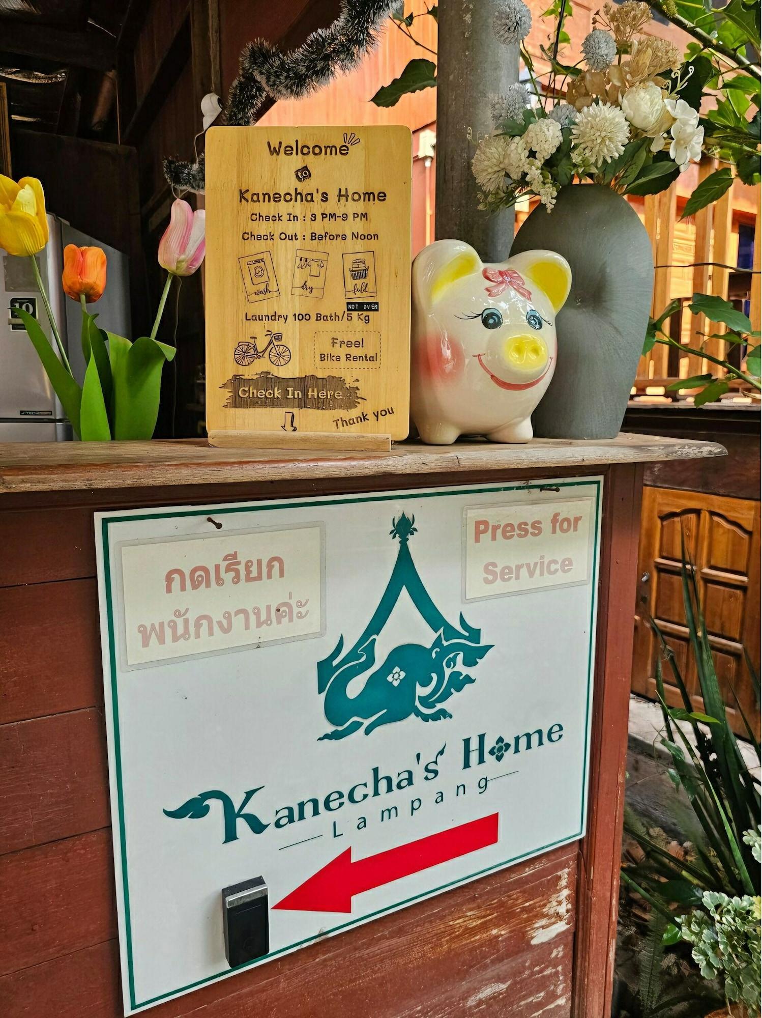 Vista Lobby Kanecha's Home
