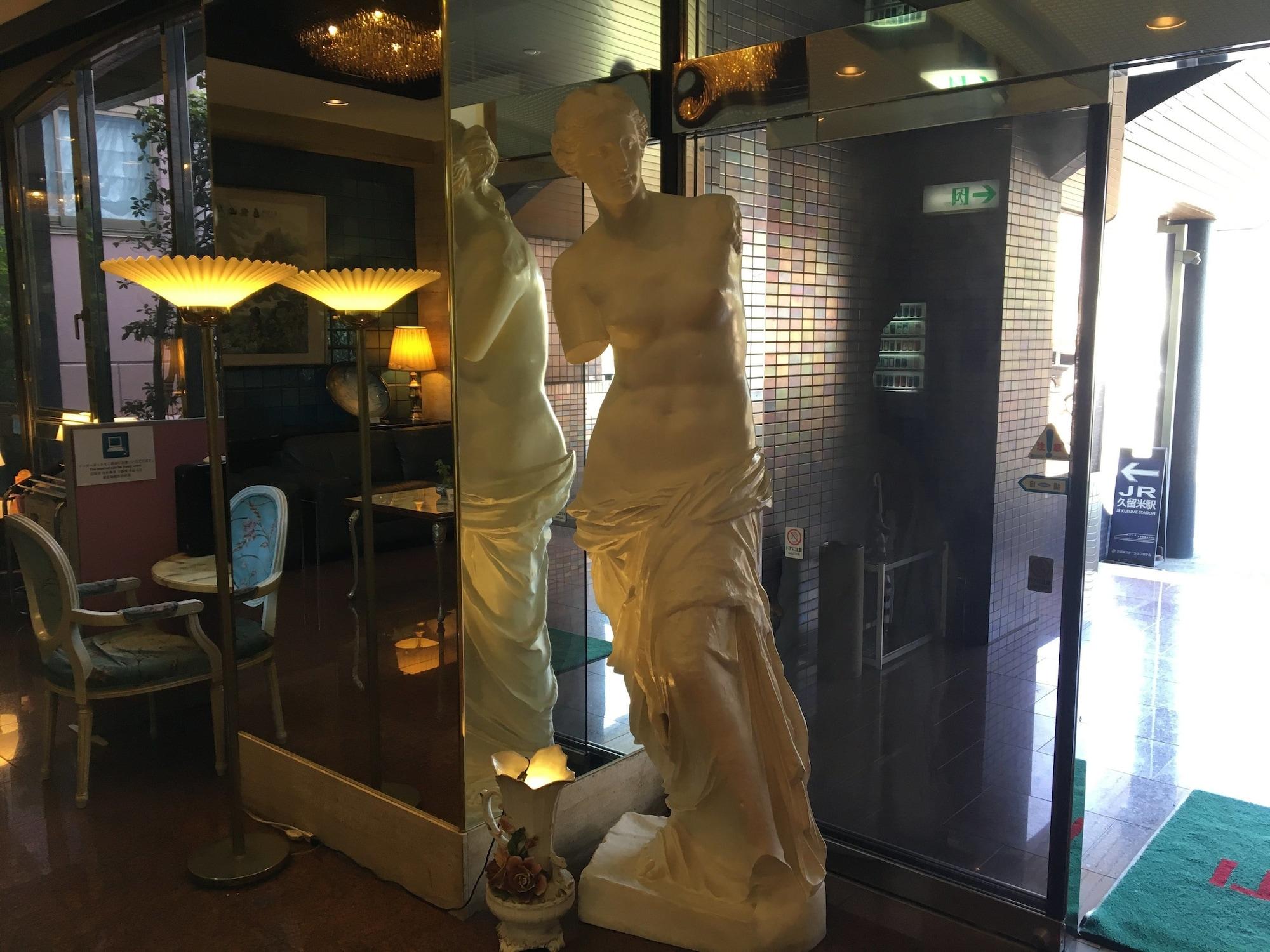 Vista Lobby Kurume Station Hotel