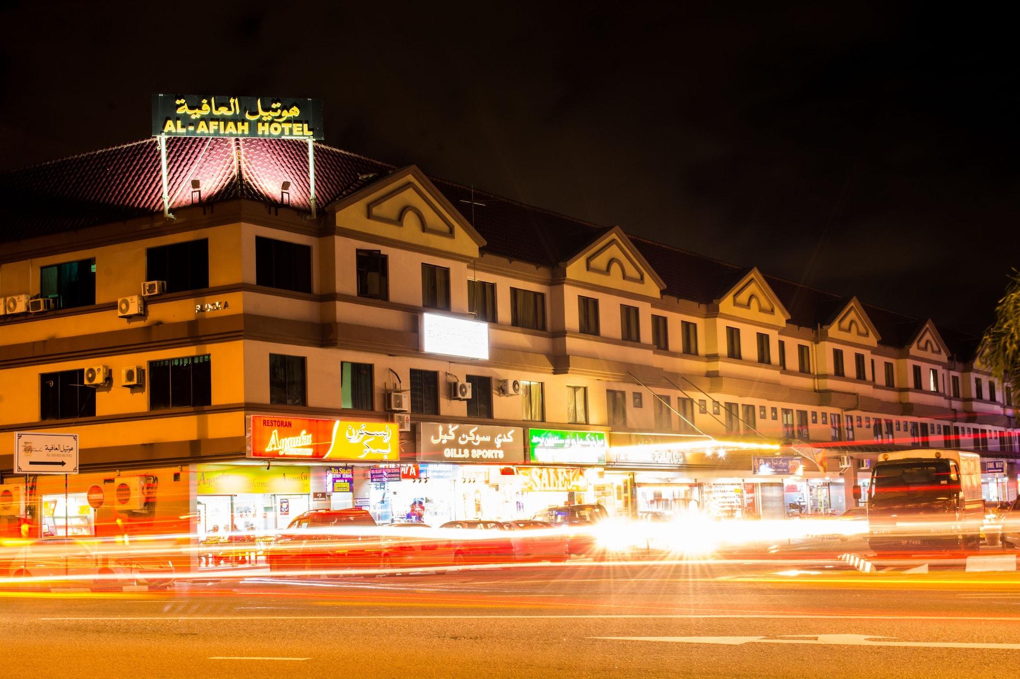 Vista Exterior Al-Afiah Hotel