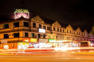 Alojamiento - Al-Afiah Hotel