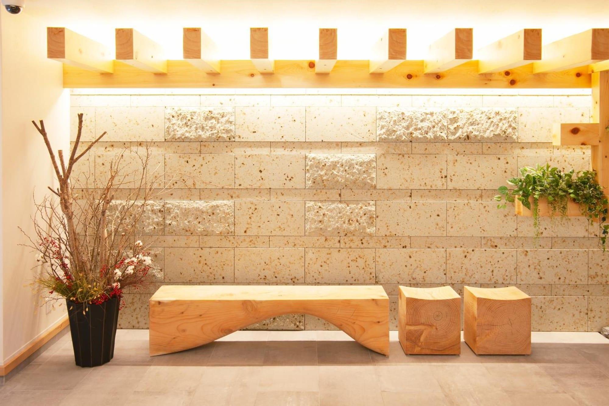 Comodidades del Alojamiento GRAND BASE Osu