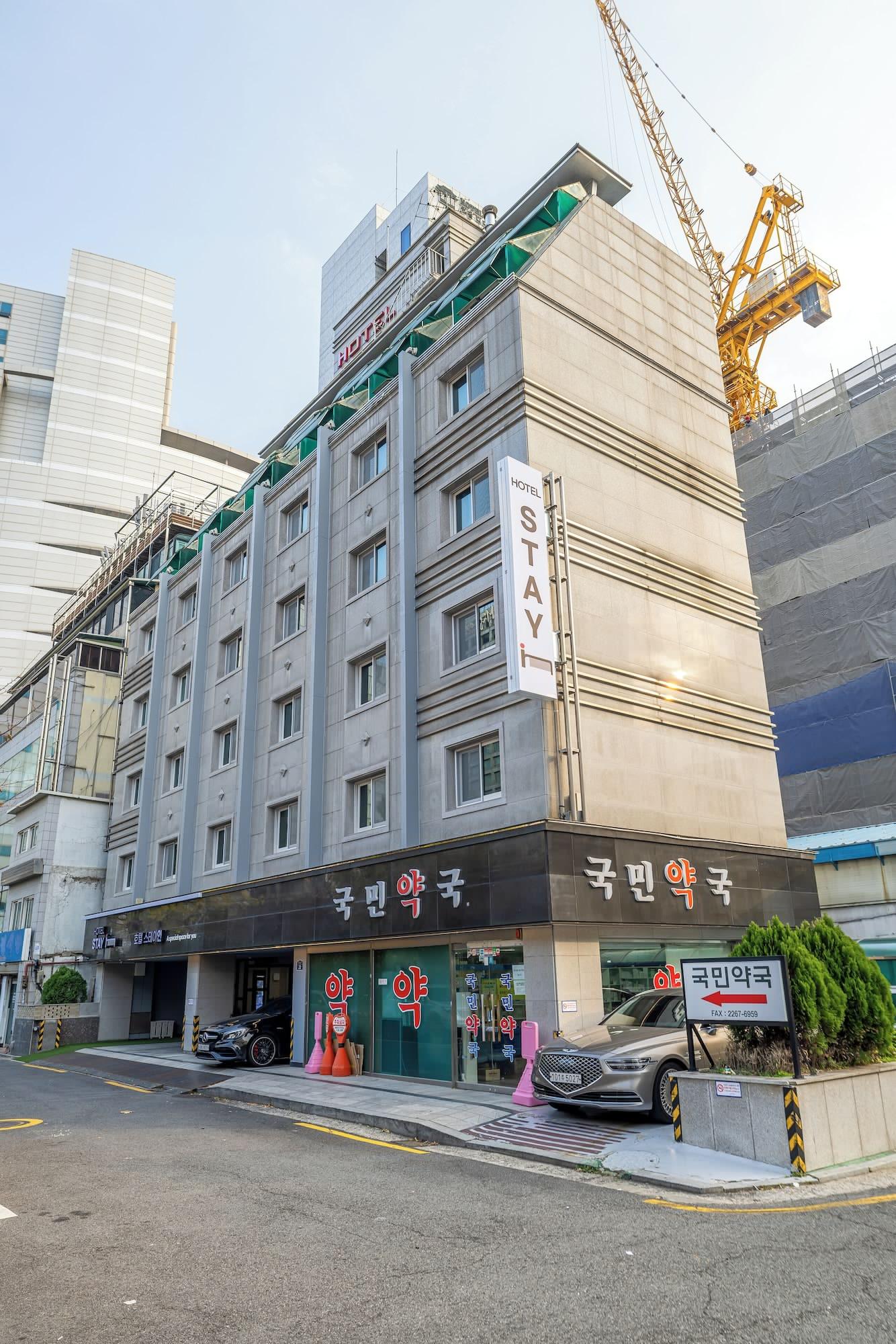 Varios Hotel Stay In