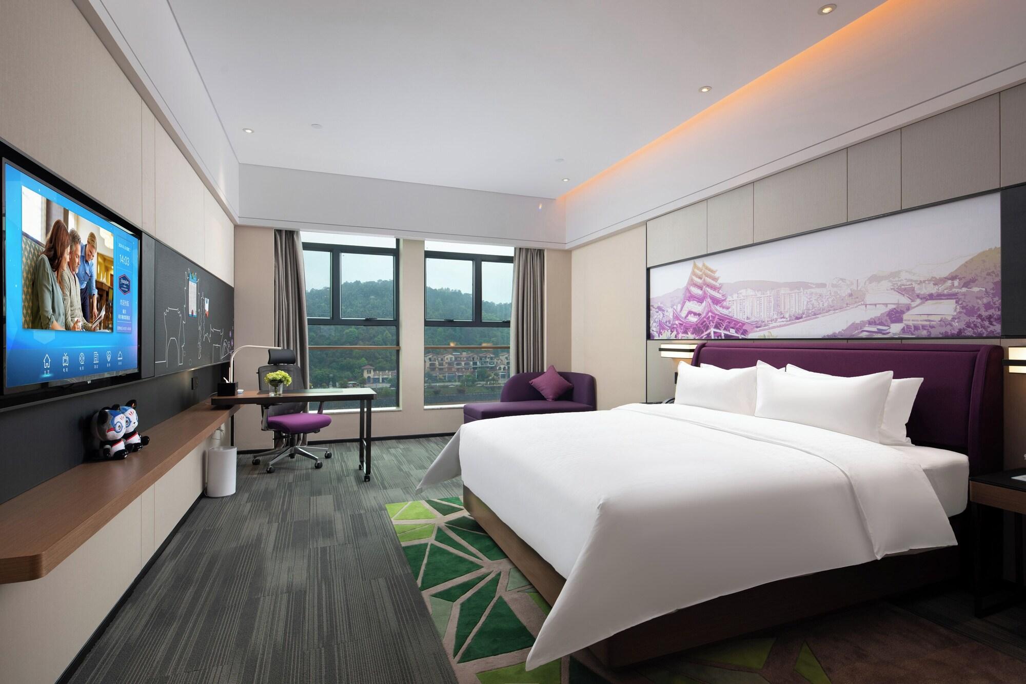 Varios Hampton by Hilton Shaoguan