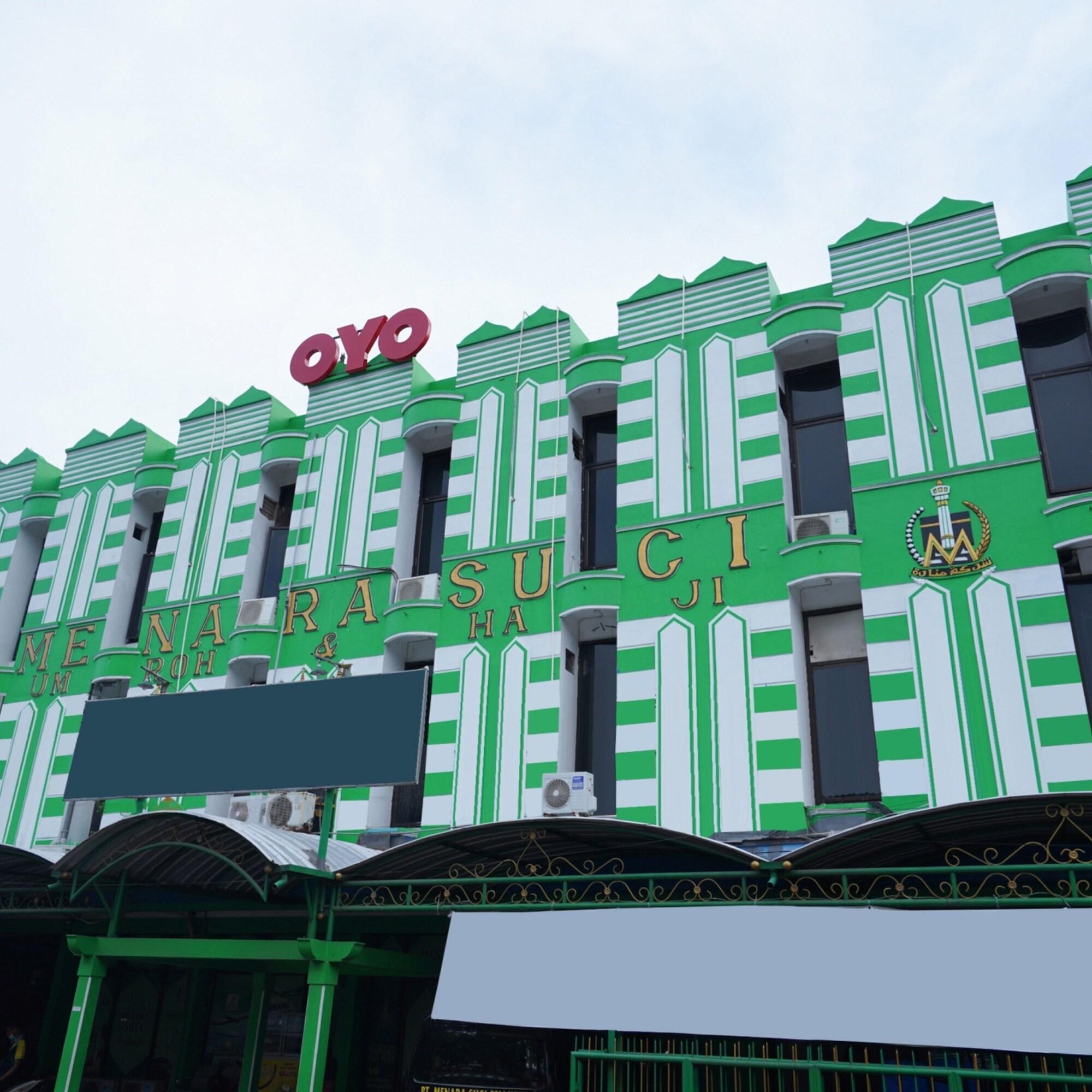 Vista Exterior OYO 2092 Menara Sakti Sejahtera Syariah Hotel