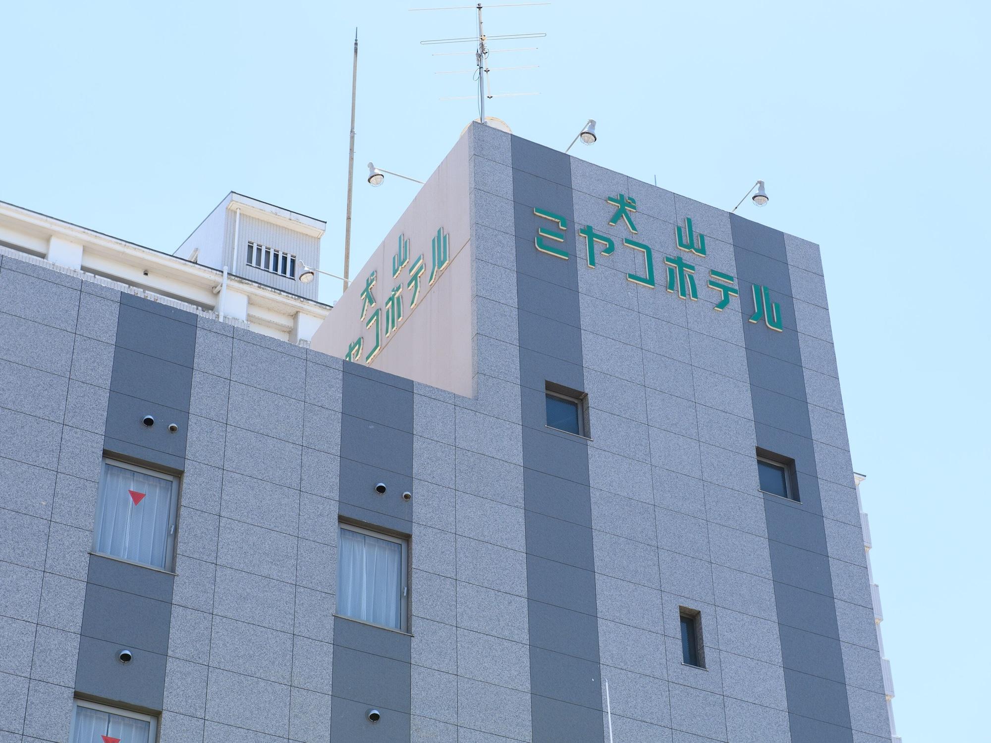 Vista Exterior Inuyama Miyako Hotel