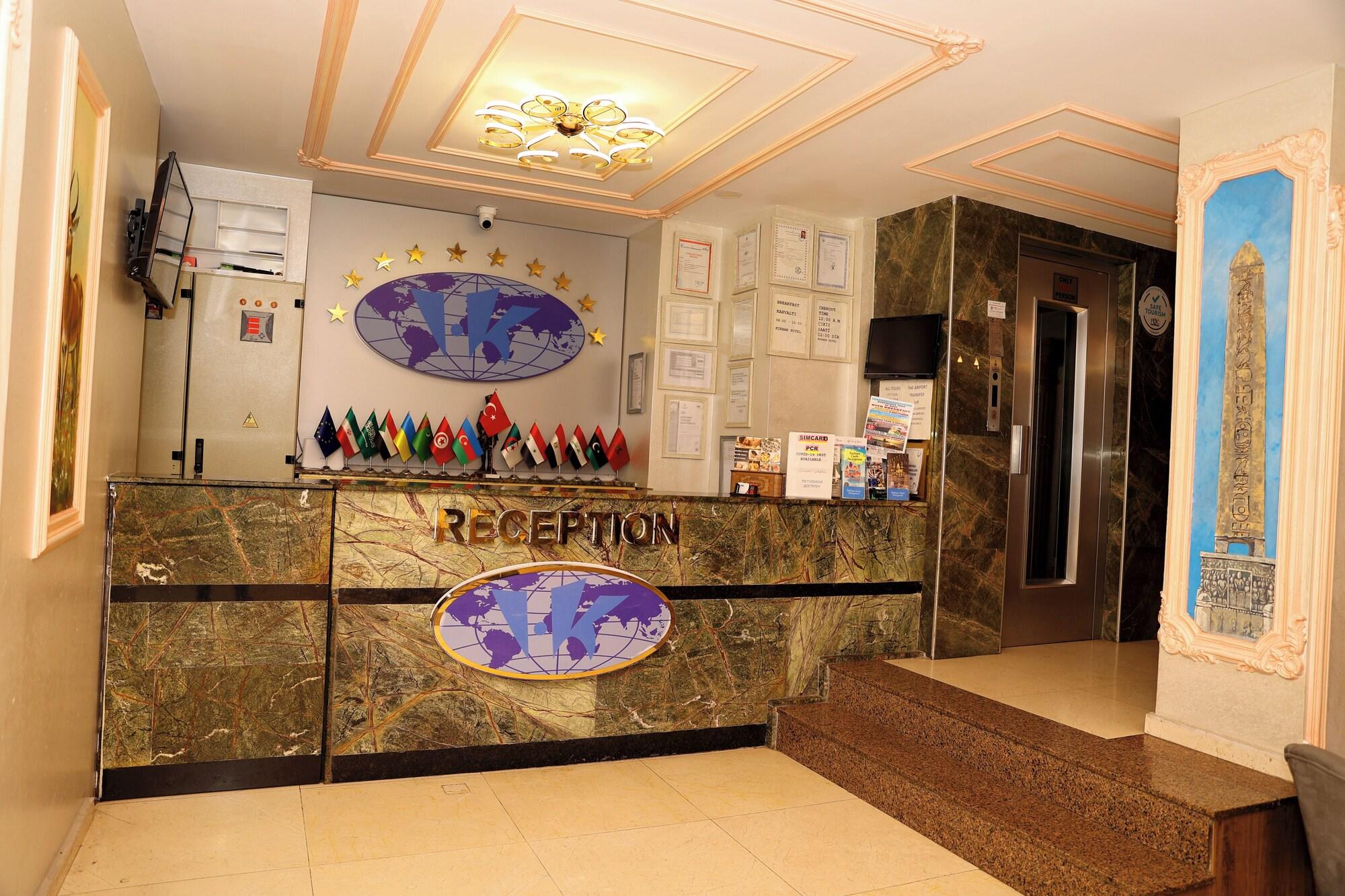 Vista Lobby Hotel Kurban