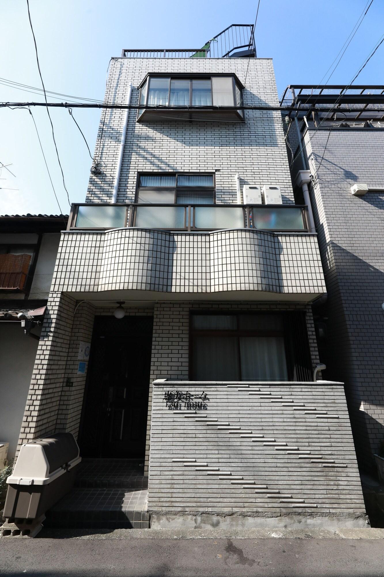 Vista Exterior OKAGE Villa Tsuruhashi