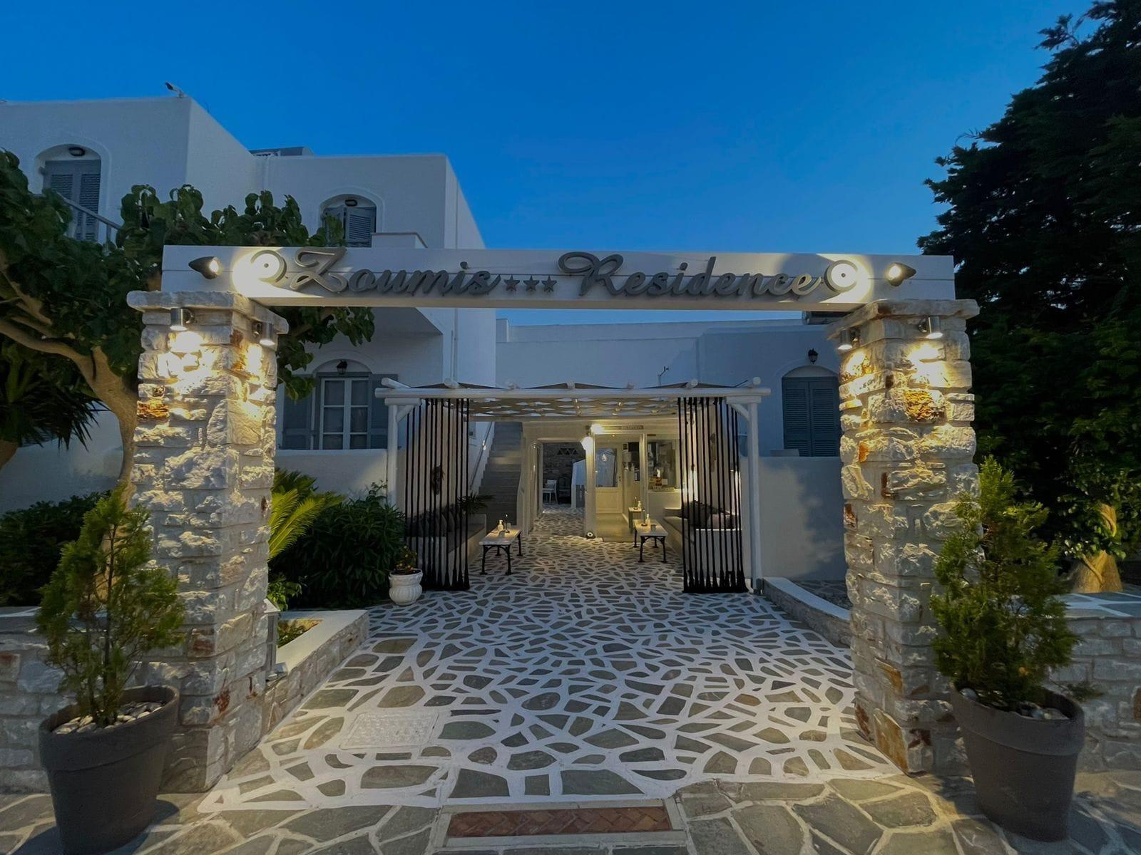 Vista Lobby Zoumis Residence